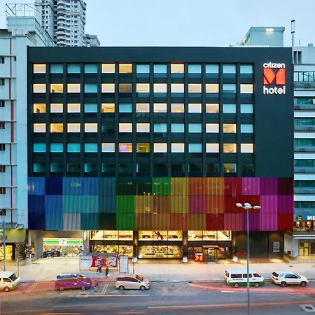 Citizenm Kuala Lumpur Bukit Bintang Hotel